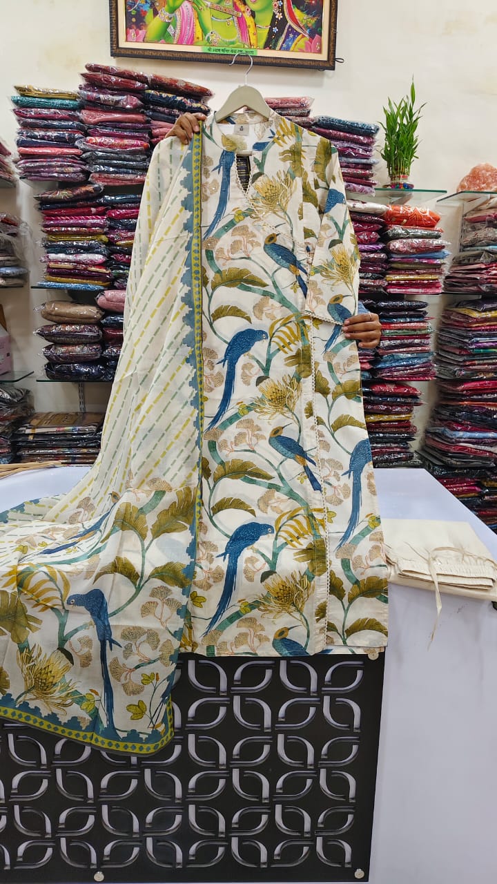 Angrakha three piece set (A1619)