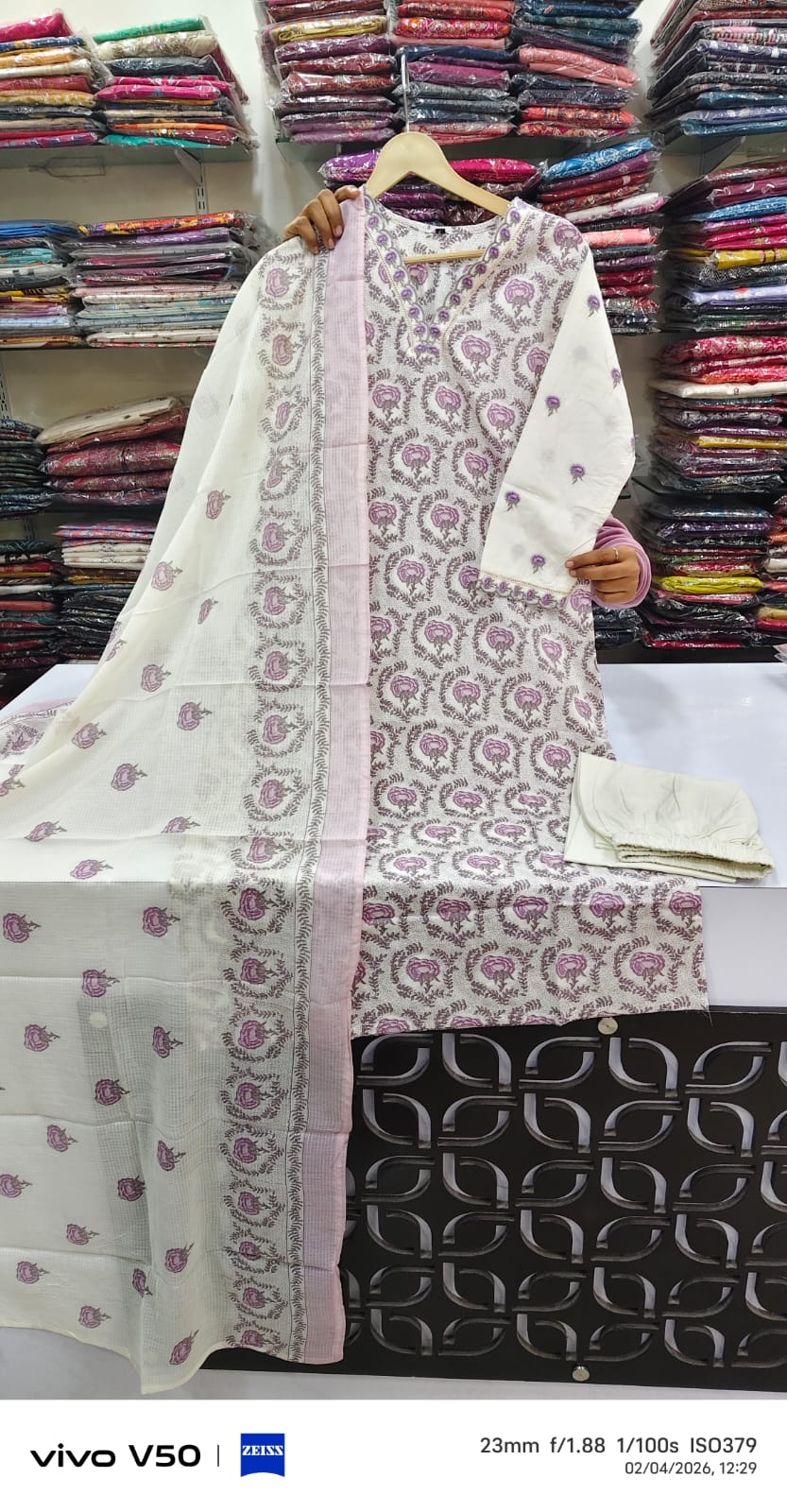 Lilac cotton three piece set (A1818)