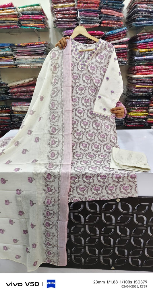 Lilac cotton three piece set (A1818)