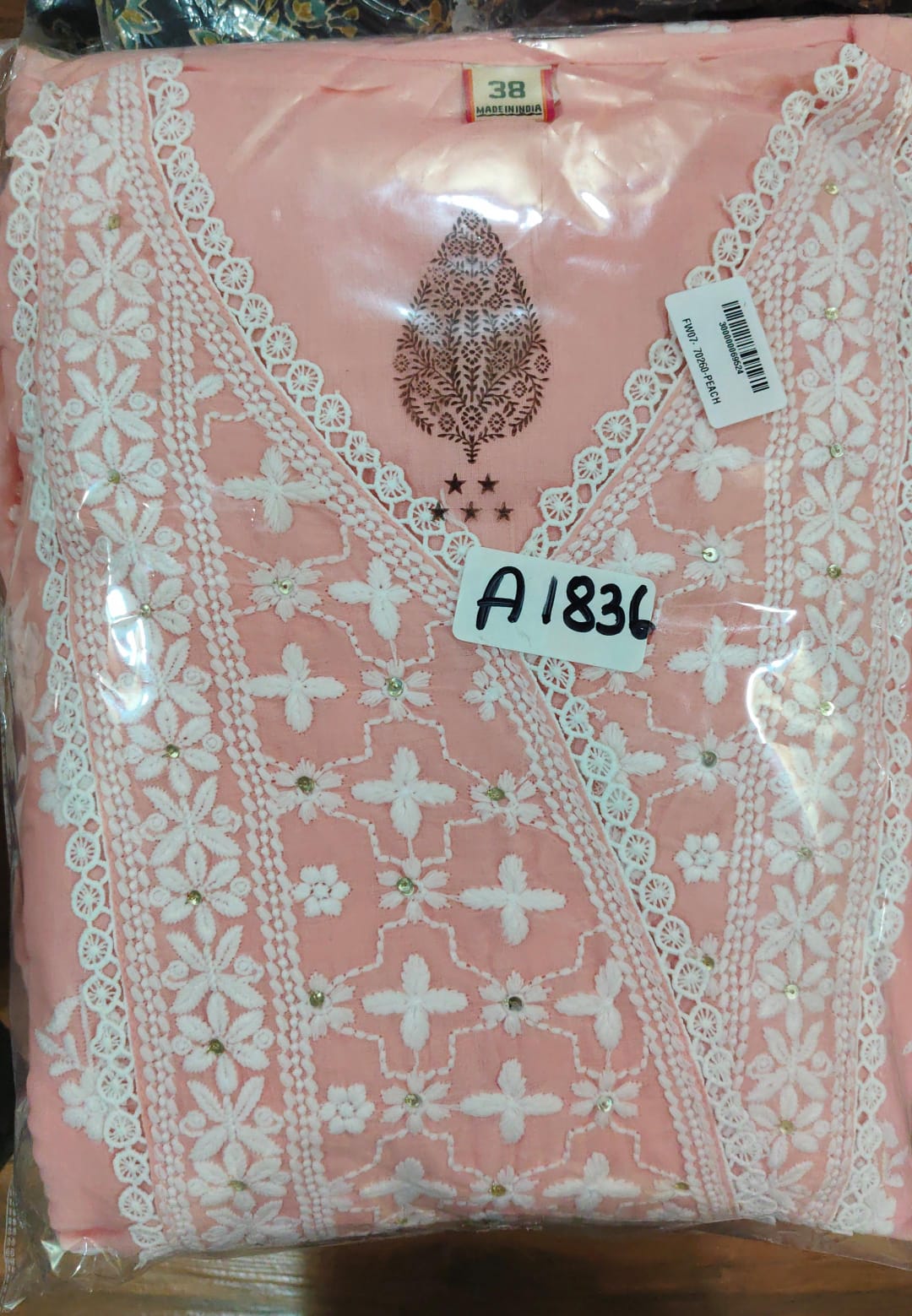 Pure cotton flared full chickanari anarkali three piece set (A1836)