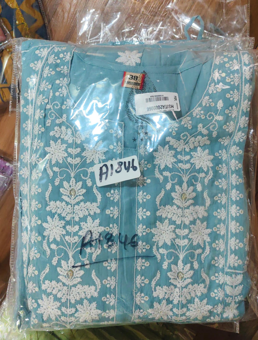 Powder blue full thread embroidered three piece set     (A1846)