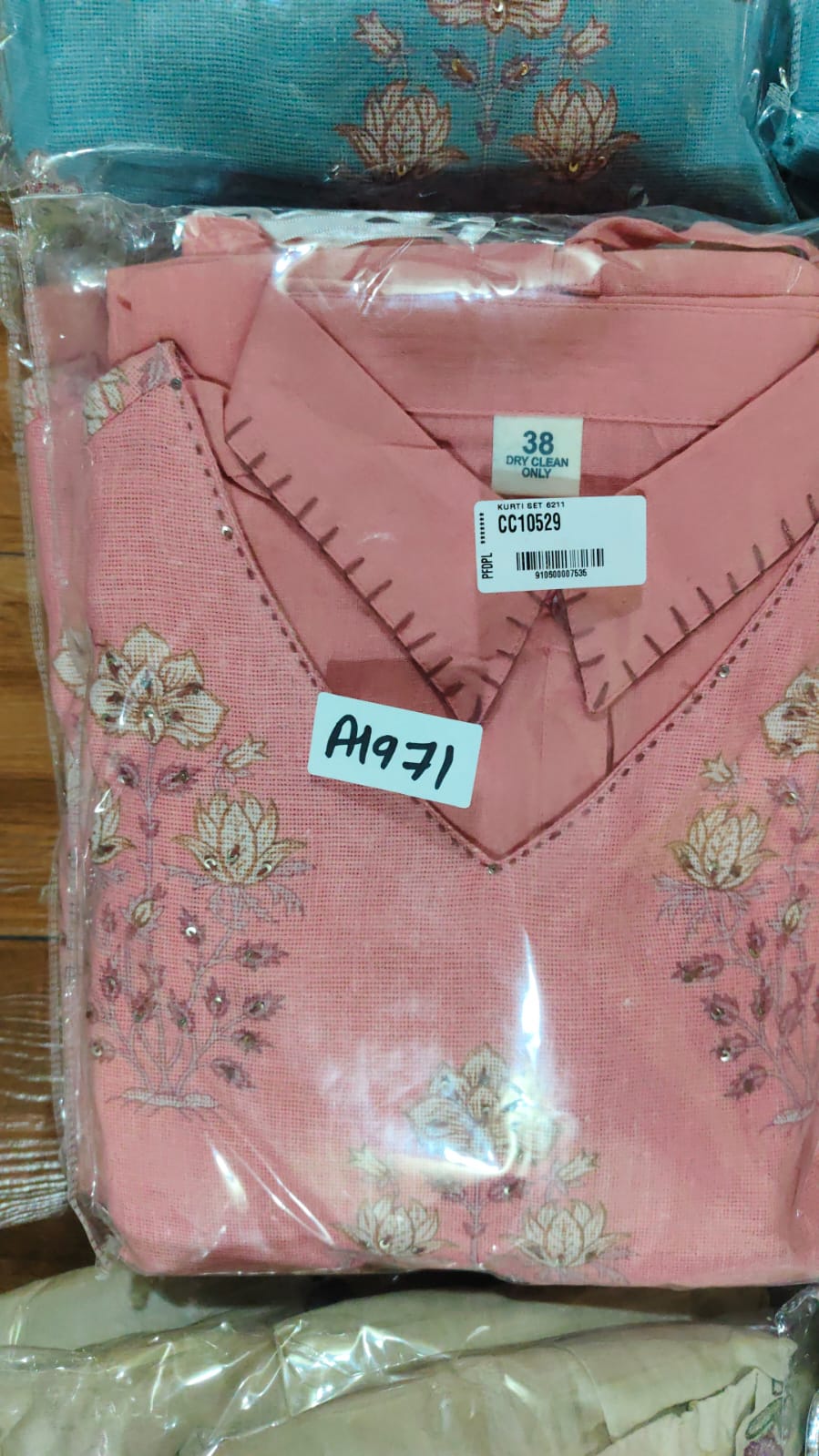 Cotton linen with soft jute jacket two piece cordset (A1971)