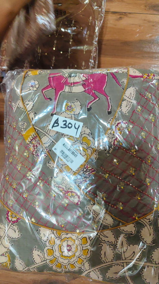 Grey Angrakha pattern pure cotton three piece set (B304)