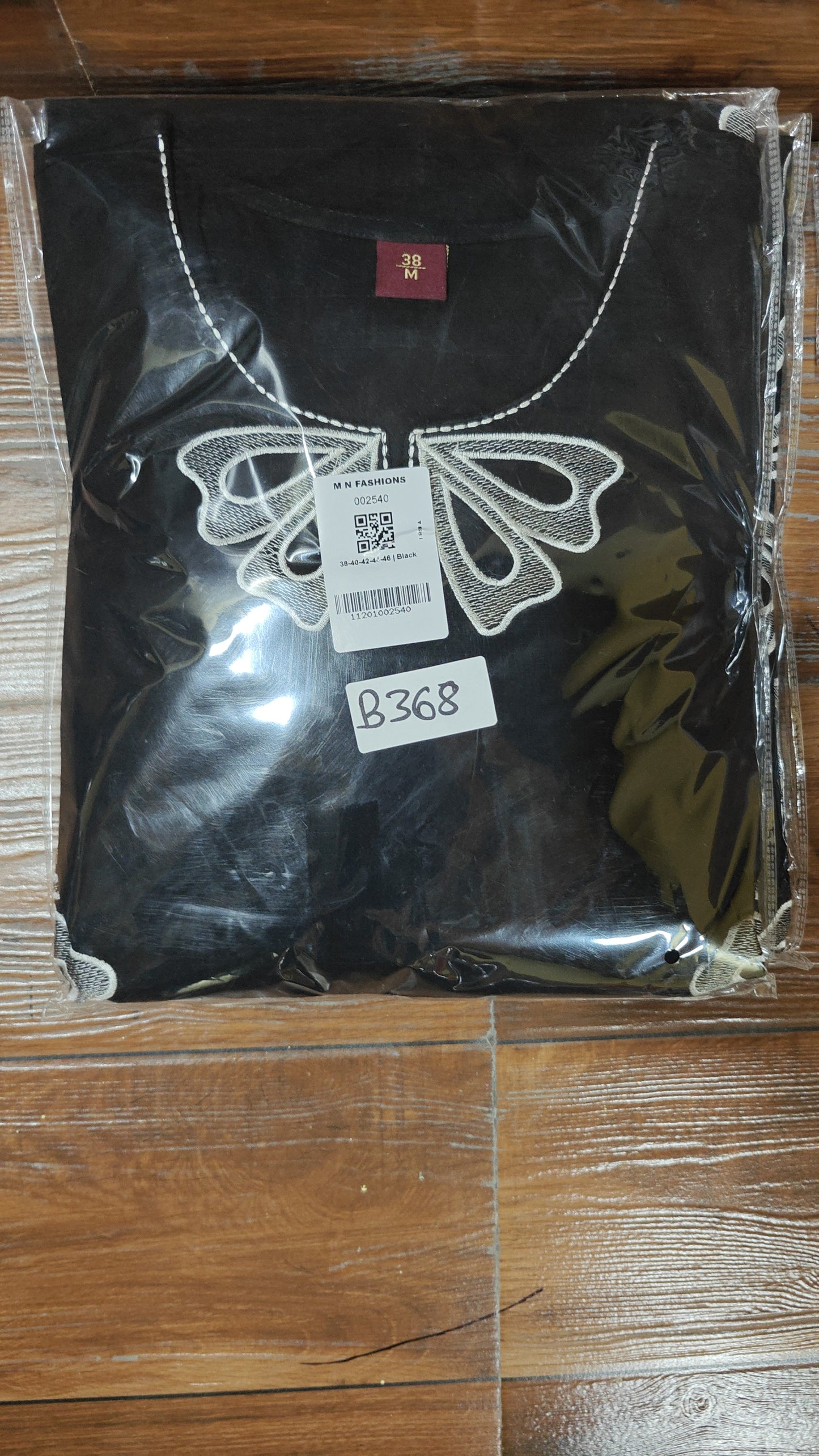 Premium cotton with heavy thread work two piece cordset (B368)