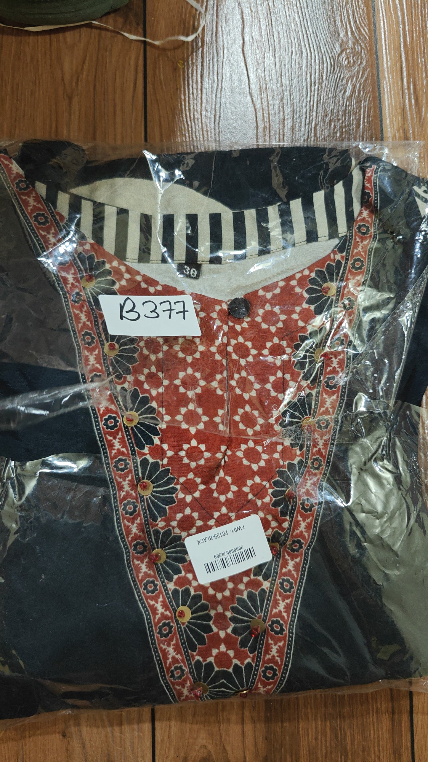 Pure crape smart two piece cordset (B377)