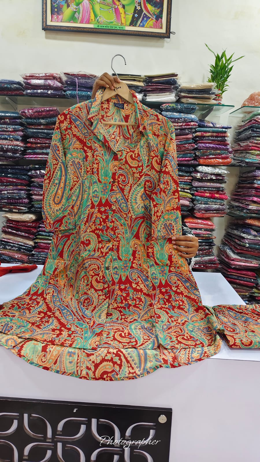 Pure cotton two piece cordset (B448)
