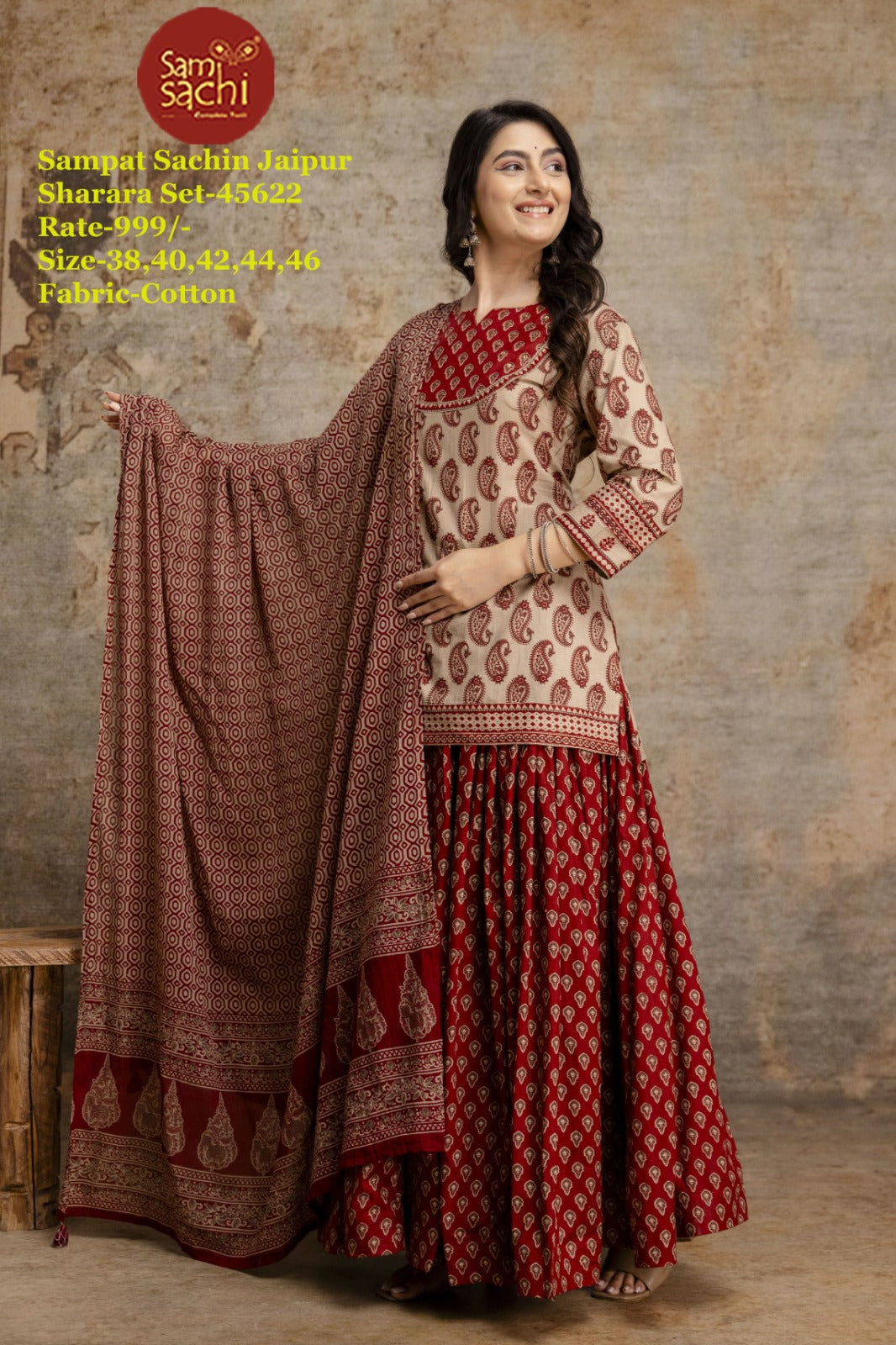 Pure cotton flared skirt with top and dupatta three piece set (S203)