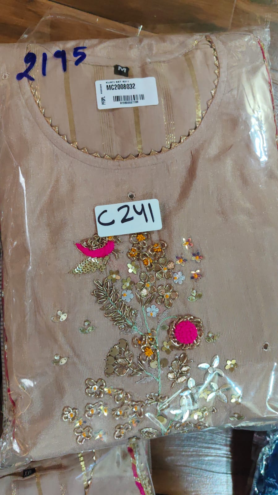 Pure mul chanderi with lurex lining three piece set (C241)