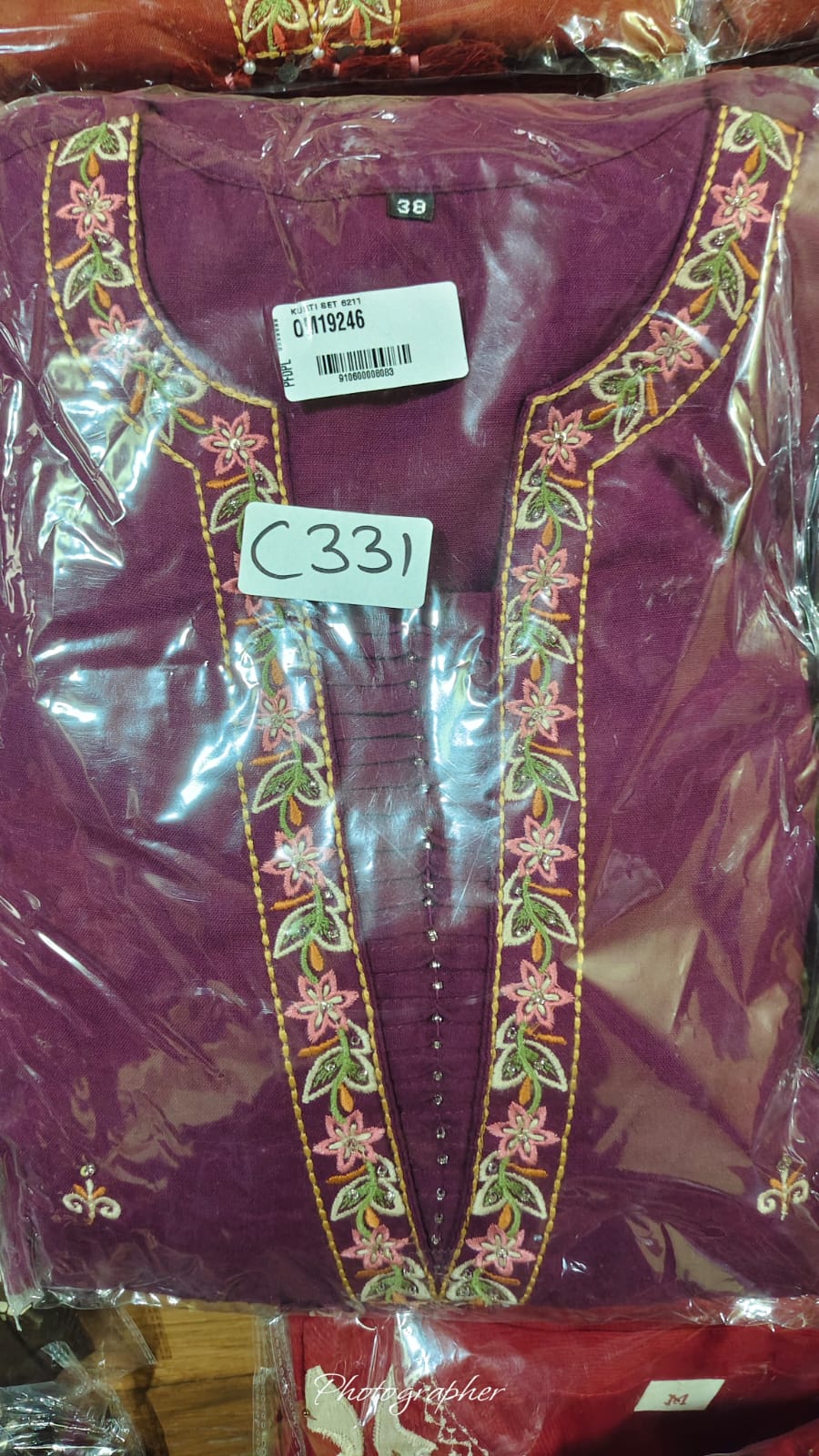 Embroidered sleeves with farshi salwar smart three piece set (C331)