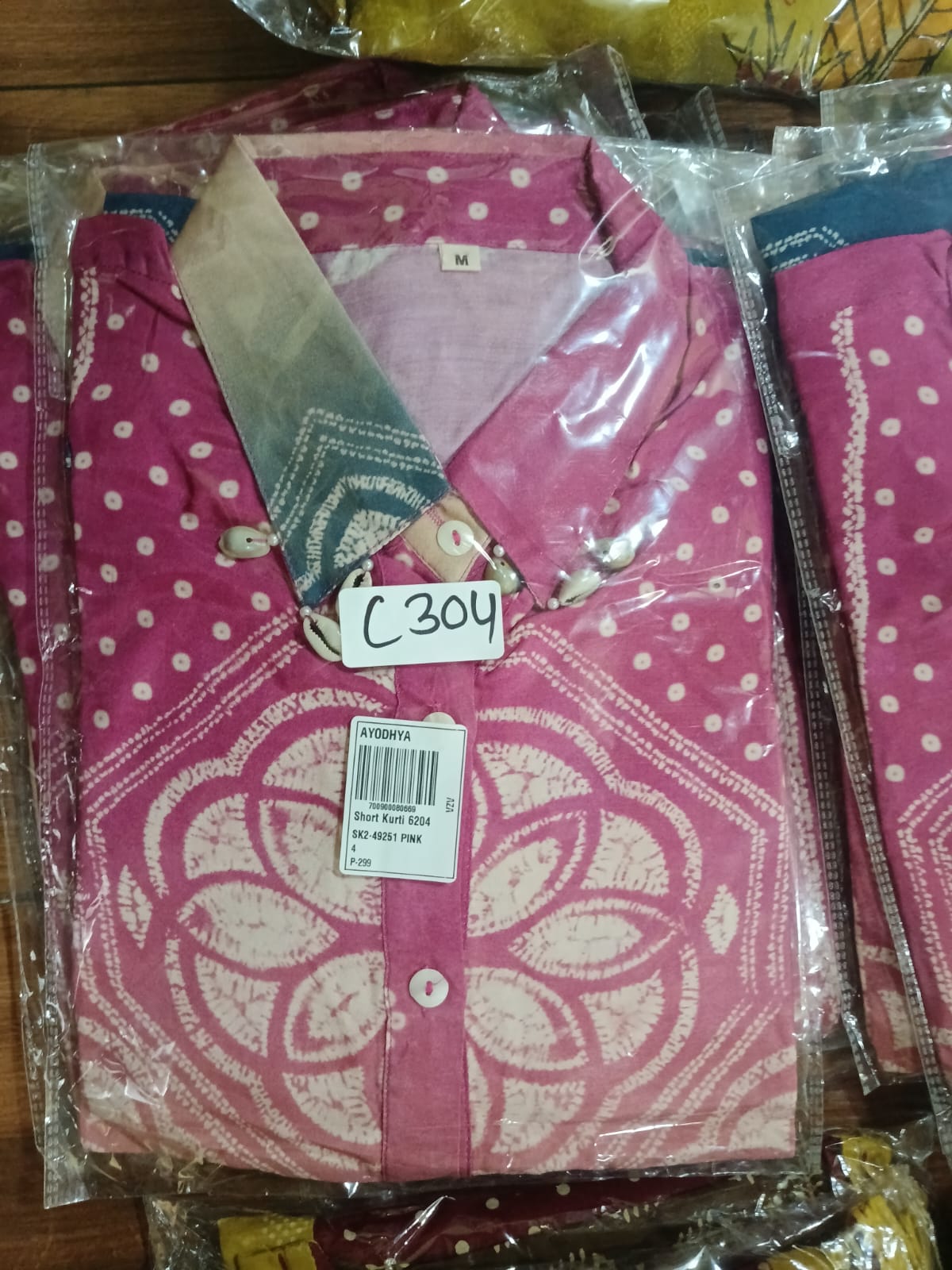 Pure muslin omare effect smart shirt (C304)