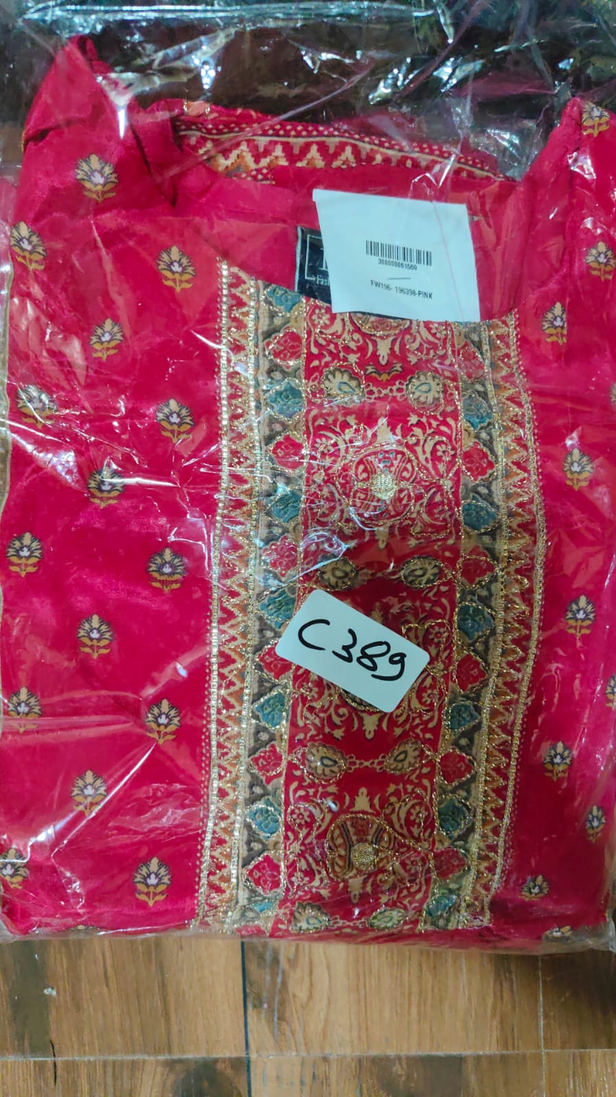 Pure muslin with mul lining designer silk three piece set (C389)