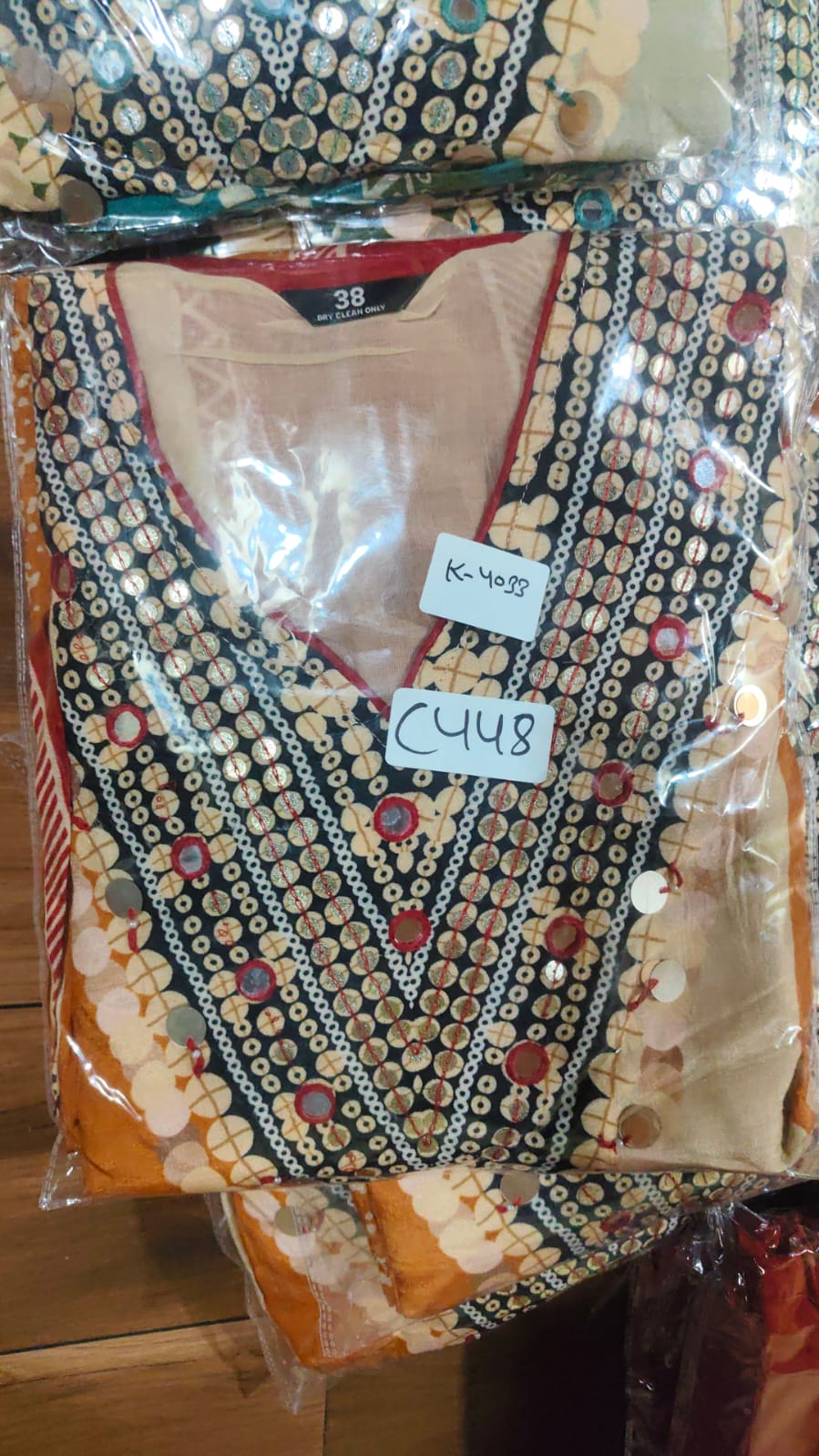Natural crape smart two piece cordset (C448)