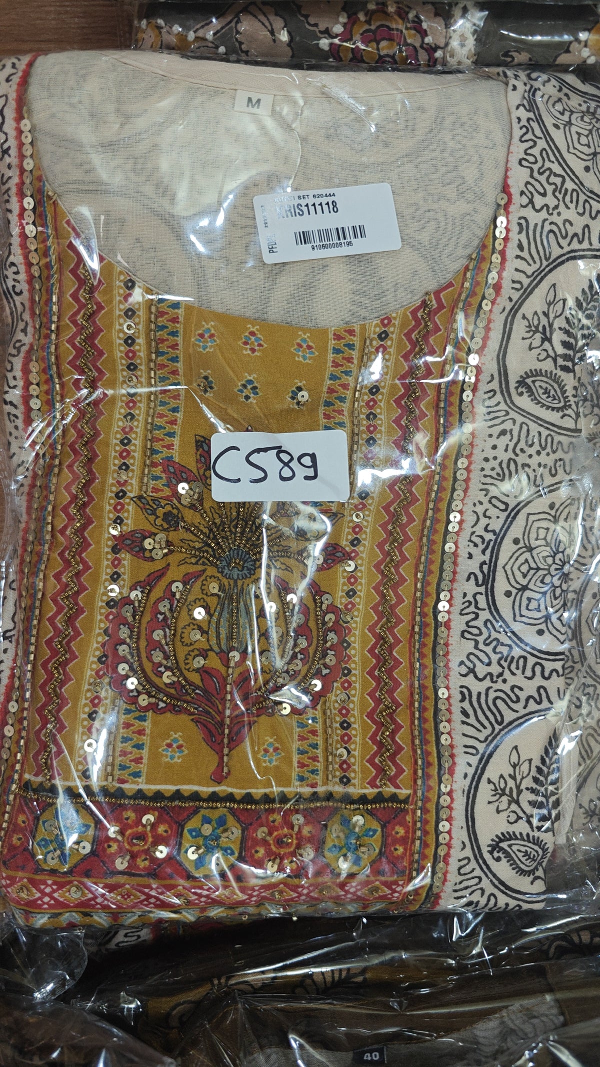 C589