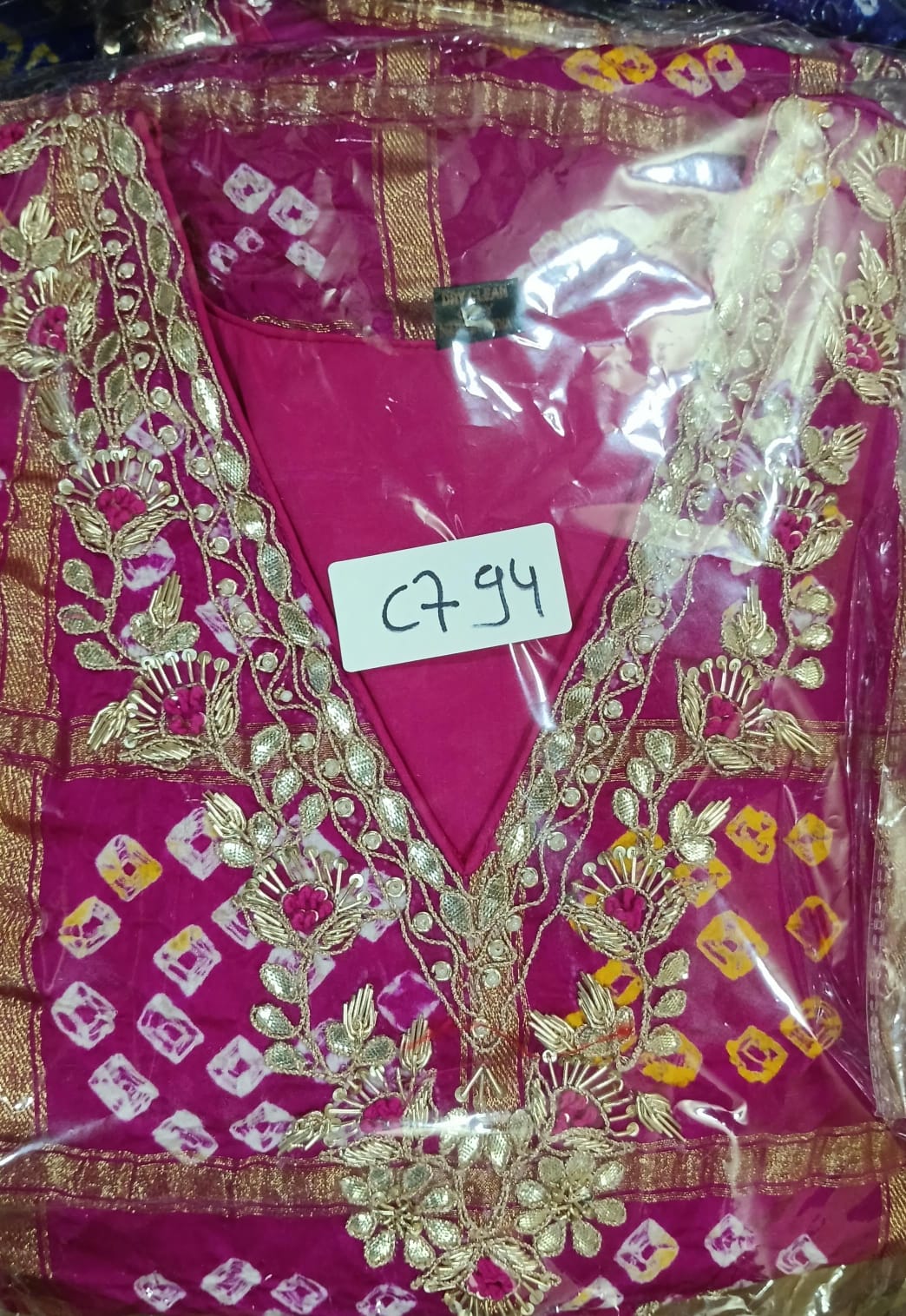 Pure gaji silk ghatchola three piece set (C794) (back is plain without lagdi border)