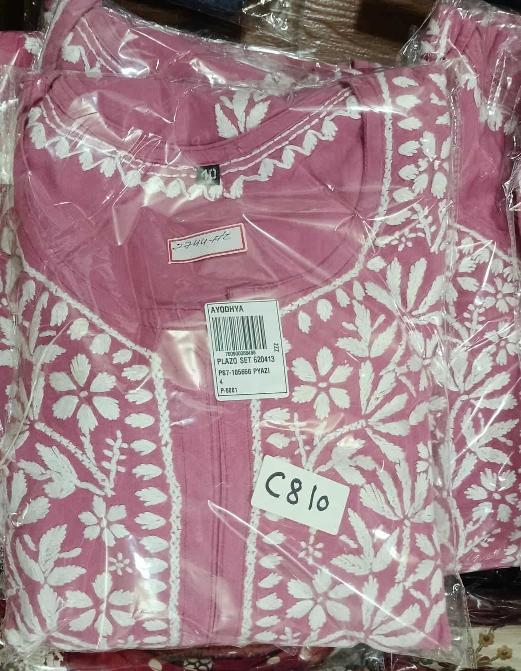 C810