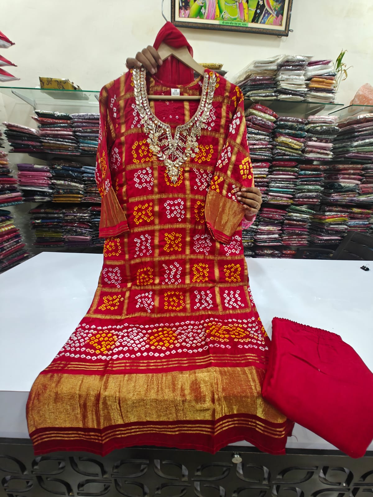 Bandani ghatchola with lagadi border three piece set (C775)