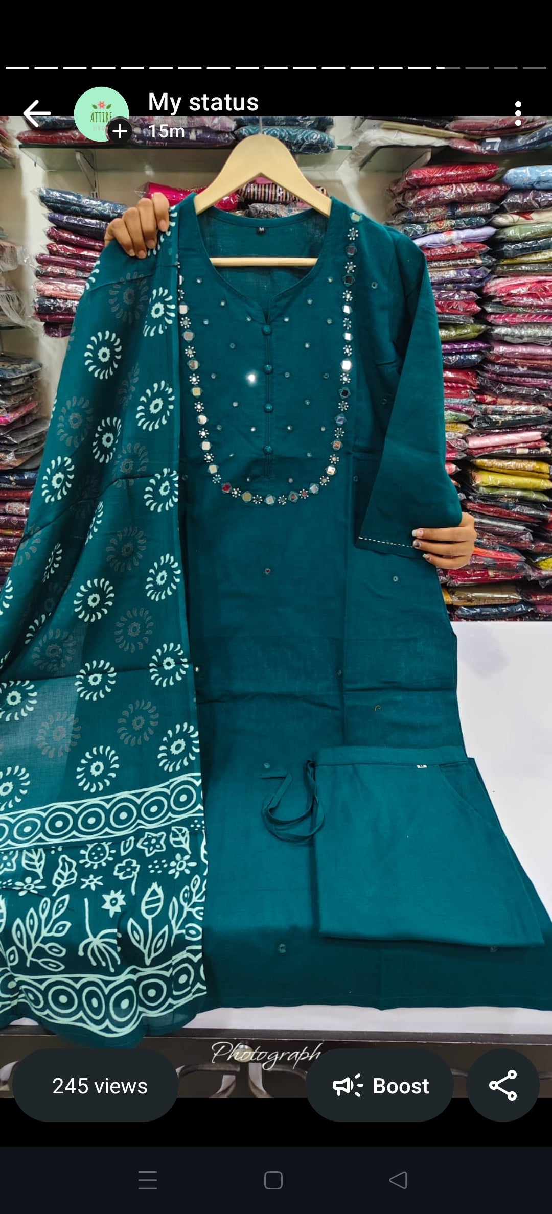 Pure cotton three piece set (B867)