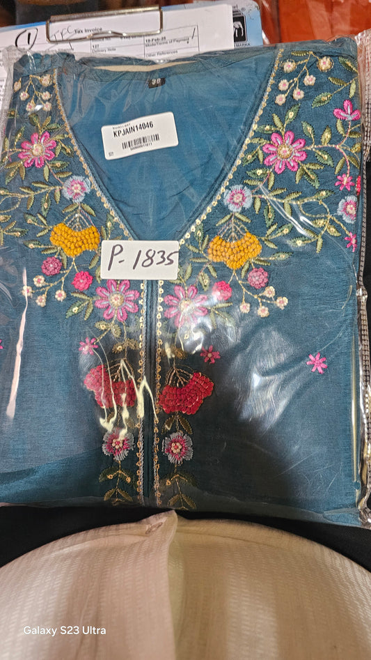 Peacock blue pure muslin three piece set (P1835)