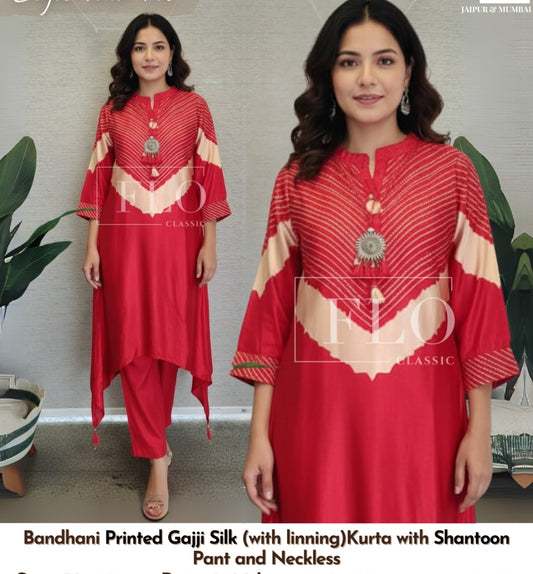 Red gaji silk two piece cordset (A1006)