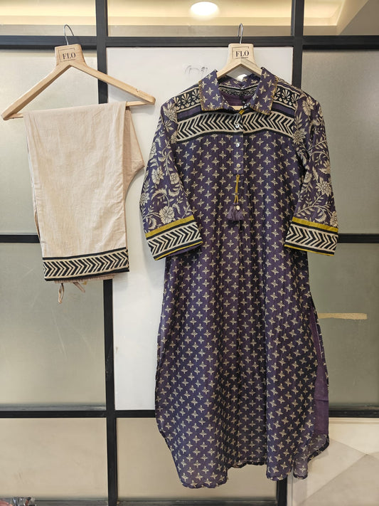 Pure mul chanderi with inner smart two piece cordset (B456)