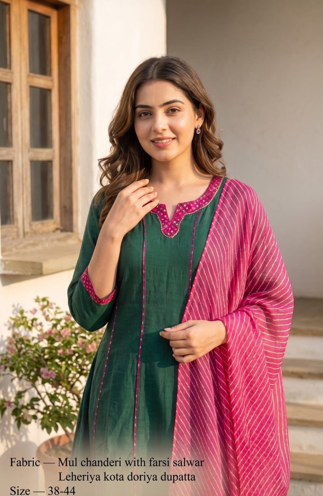 Mul chanderi with farshi salwar and kota dupatta three piece set (S263)