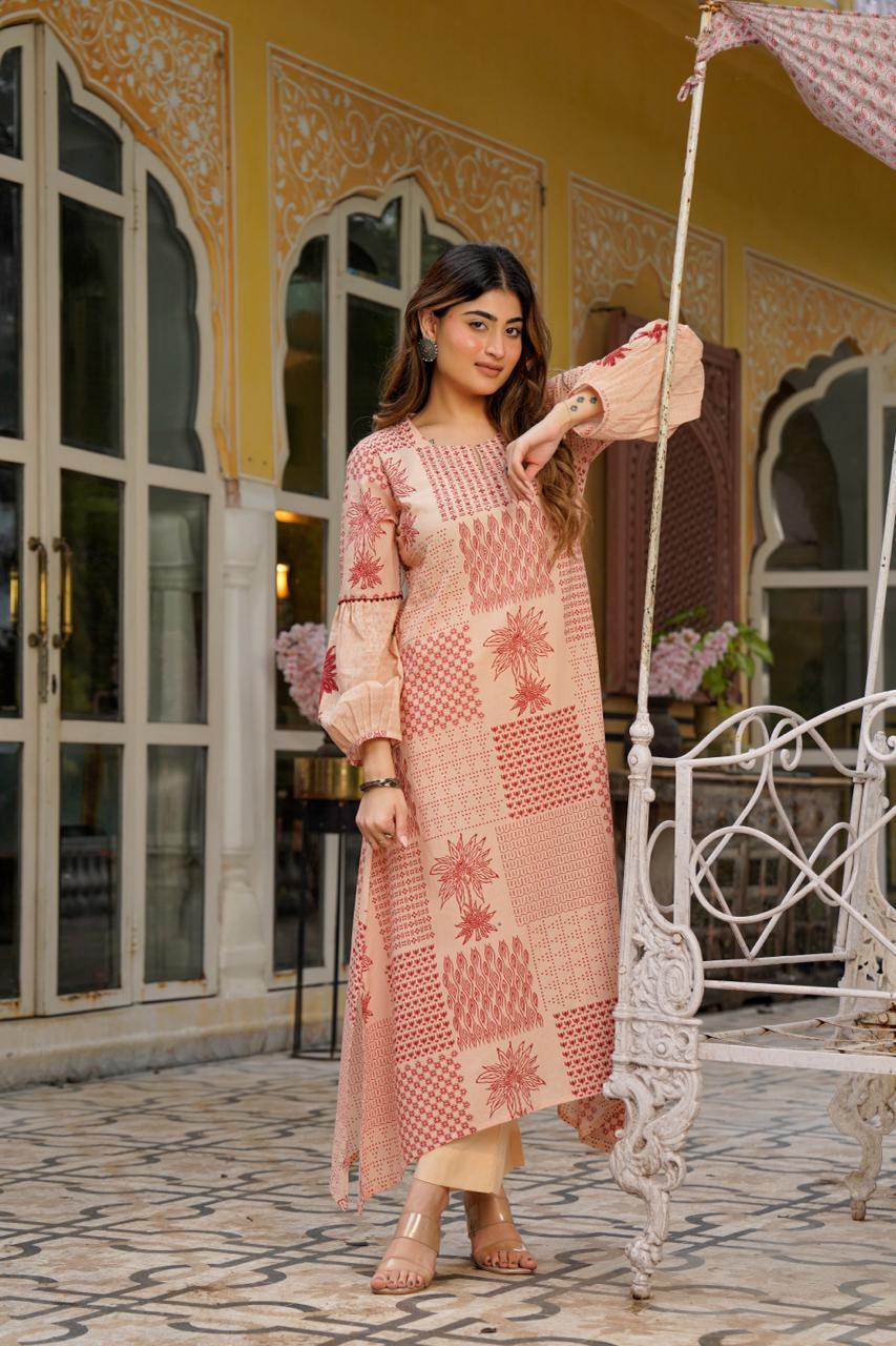 Pure cotton two piece cordset (A1220)