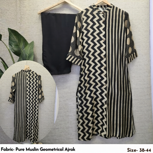 Pure mul silk smart two piece cordset (B555)