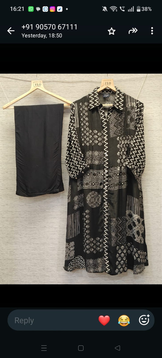 Natural crape smart two piece cordset (C256)