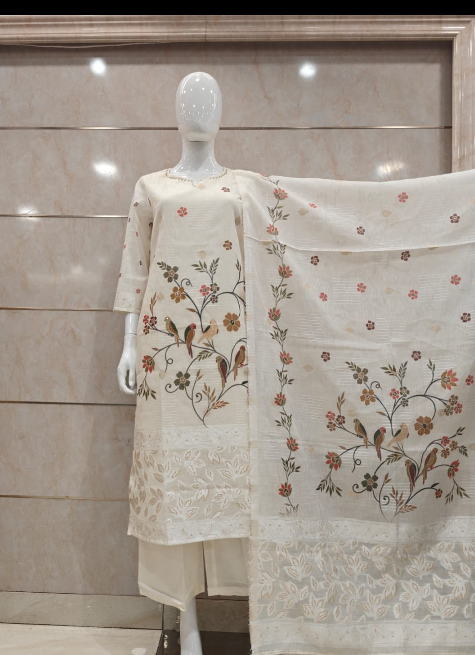 Jamdani weaved milky white with a lining three piece set (A1834)