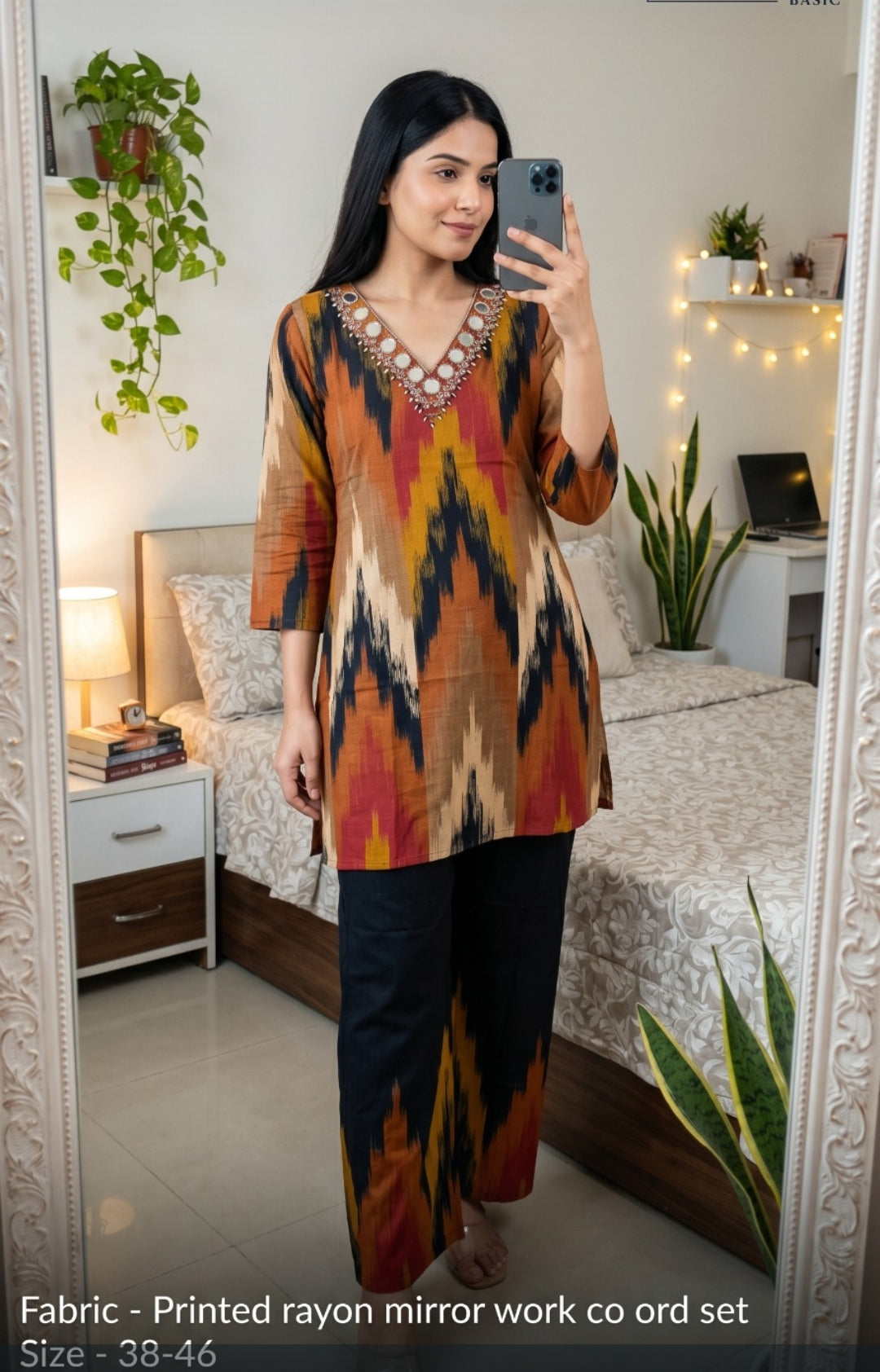 Cotton modal smart two piece cordset (C549)