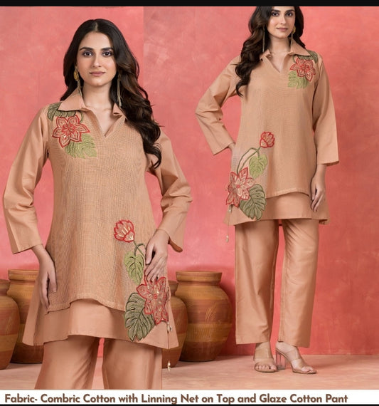 Peach designer two piece cordset (A1896)