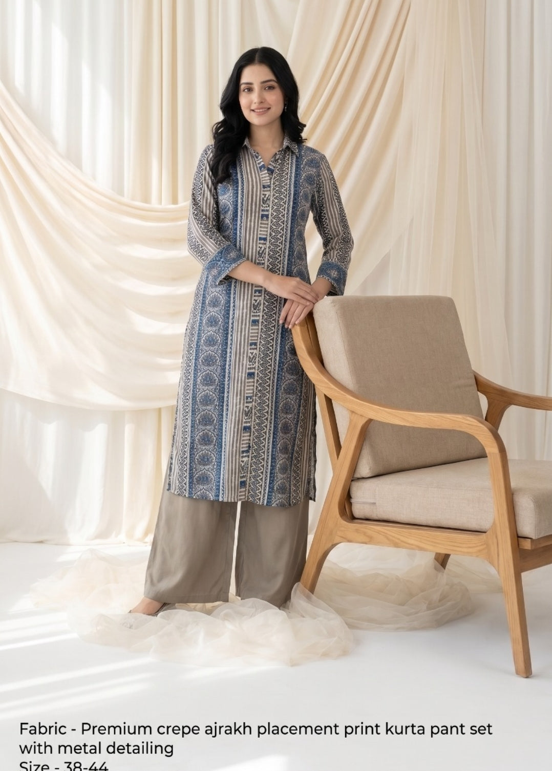 Natural crape smart two piece cordset (C551)