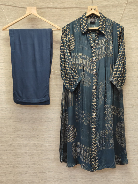 Natural crape smart two piece cordset (C255)