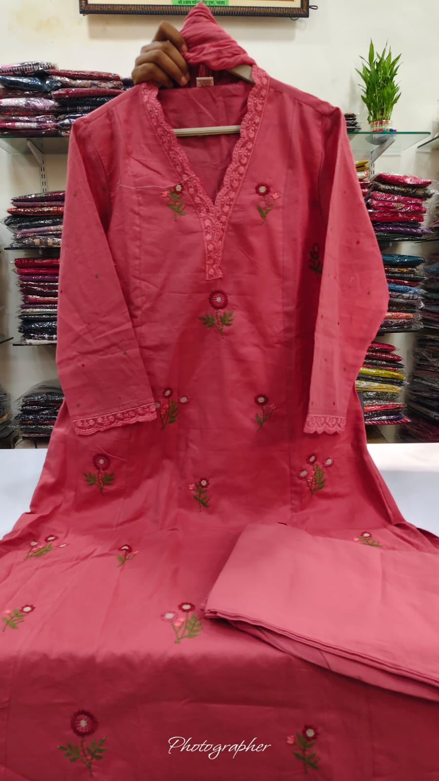 Light pink mul cotton fully thread work three piece set (A1026)