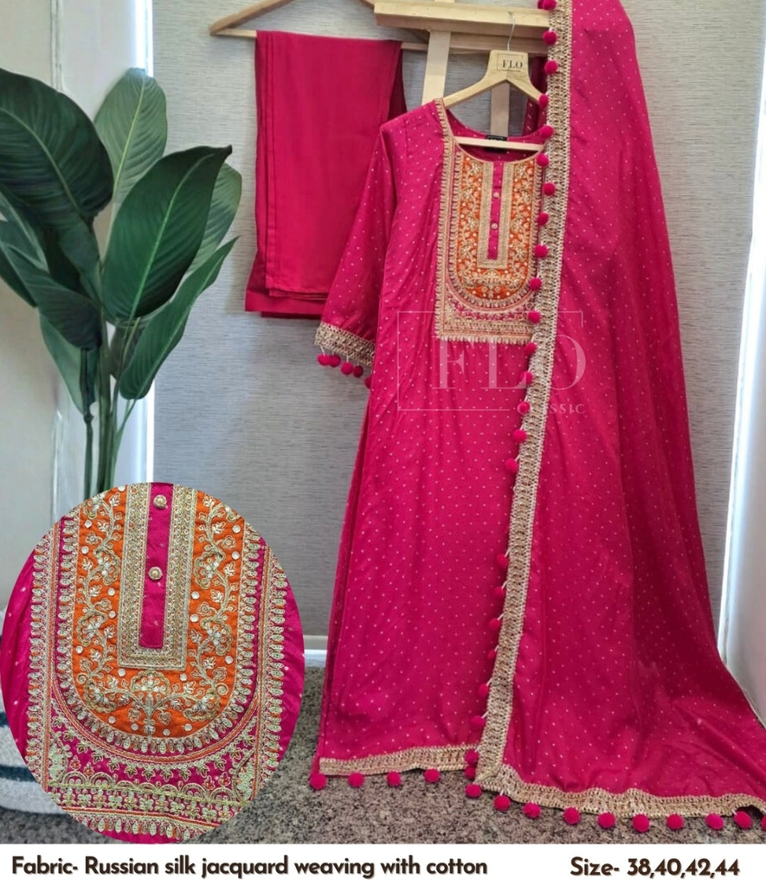 Premium dola silk with zari weaving in the entire kurta and dupatta with zari detailing n Pom Pom lace in pink (A1563)