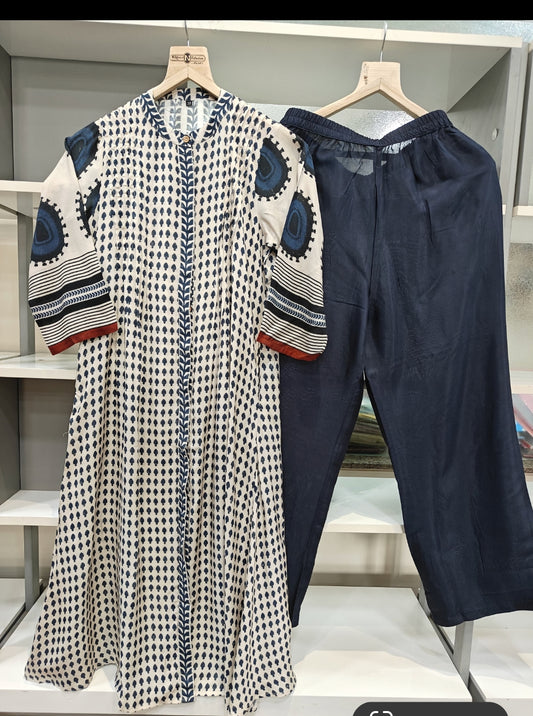 Pure Muslin two piece cordset (A1995)