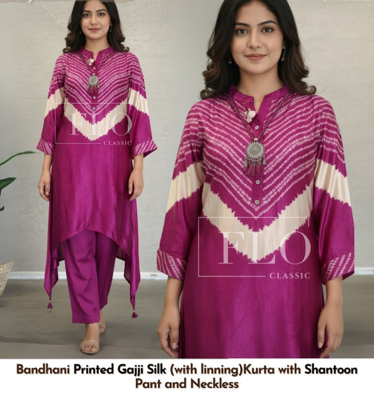 Purple gaji silk two piece cordset (A1041)