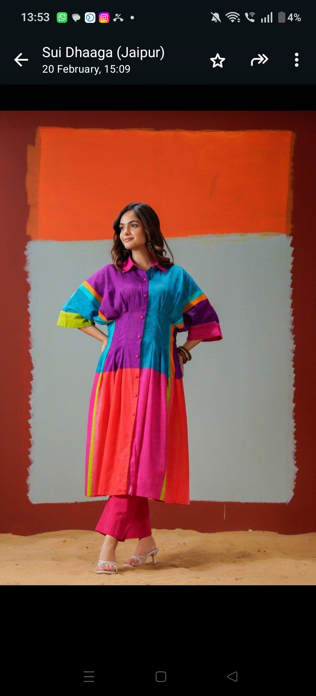 Pure mul cotton with lining smart two piece cordset (B107) (note dispatch only on 28th Feb or 1st March)