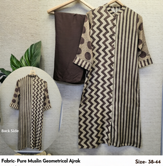 Pure mul silk smart two piece cordset (B554)