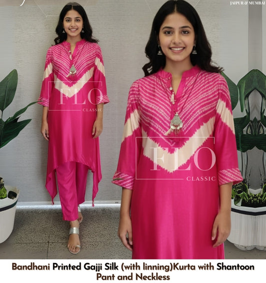 Pink gaji silk two piece cordset (A1008)